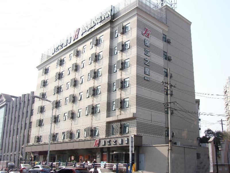 Jinjiang Inn Hefei Jinzhai Road Zhongke Hotel Exterior foto