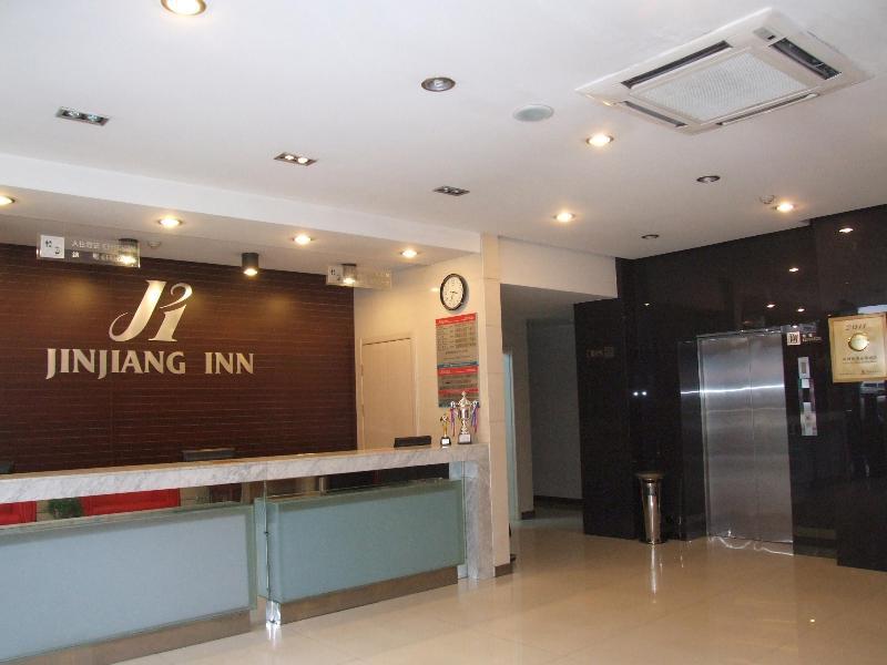 Jinjiang Inn Hefei Jinzhai Road Zhongke Hotel Exterior foto