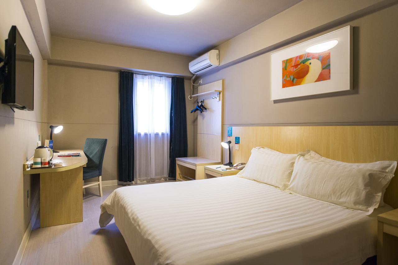Jinjiang Inn Hefei Jinzhai Road Zhongke Hotel Exterior foto