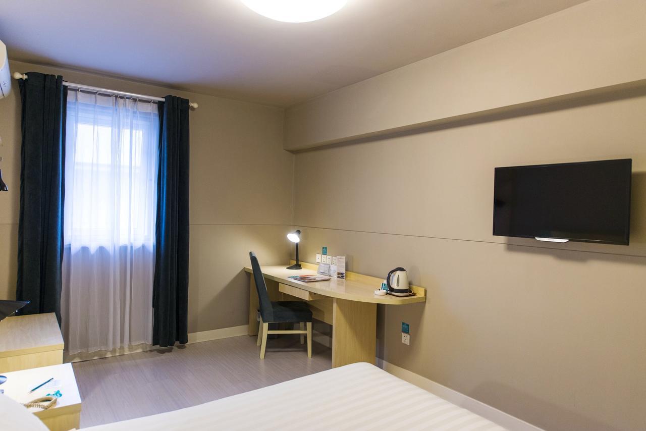 Jinjiang Inn Hefei Jinzhai Road Zhongke Hotel Exterior foto