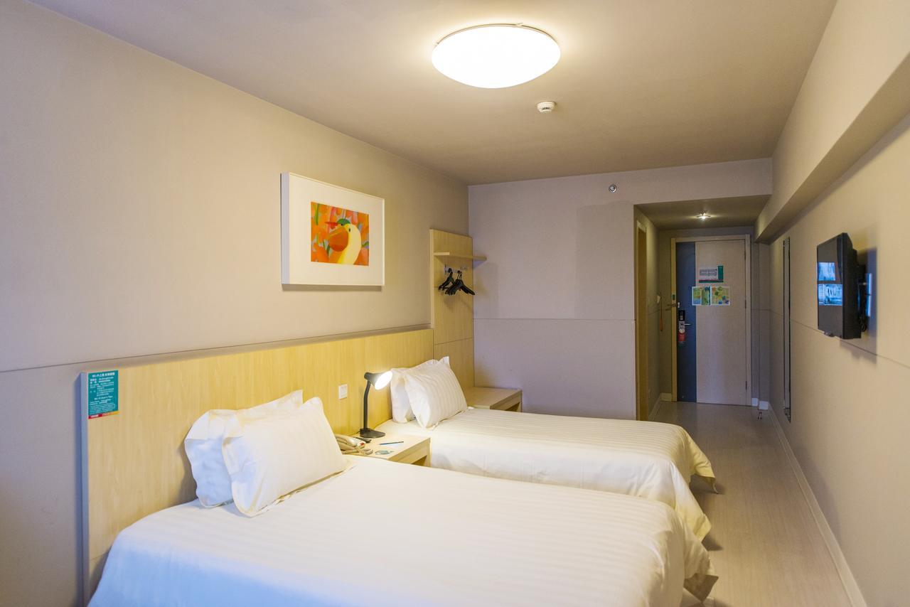 Jinjiang Inn Hefei Jinzhai Road Zhongke Hotel Exterior foto